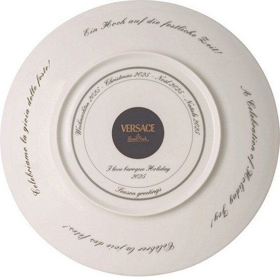 Изображение товара Блюдо Versace Love Baroque Holiday 19335-409960-20021