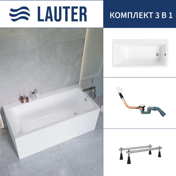 Изображение товара Ванна акриловая Lauter Seraphina 170x80 / 2112170R (с ножками и сифоном 21Y11022 белый)