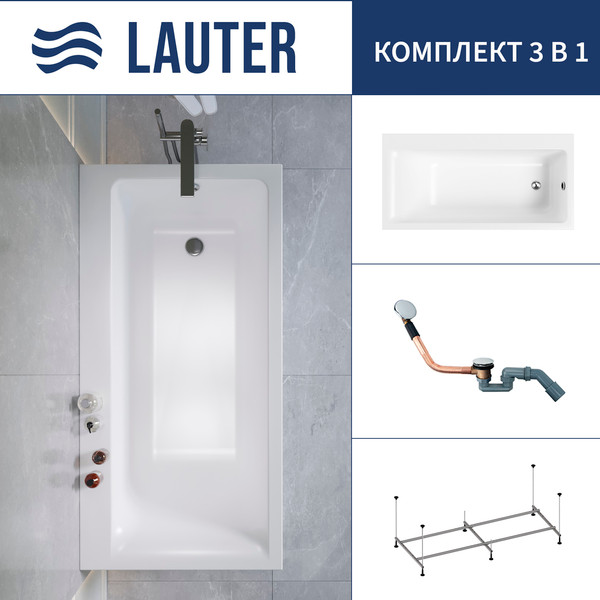 Изображение товара Ванна акриловая Lauter Seraphina 170x80 / 2112170R (с каркасом и сифоном 21Y11030 хром)