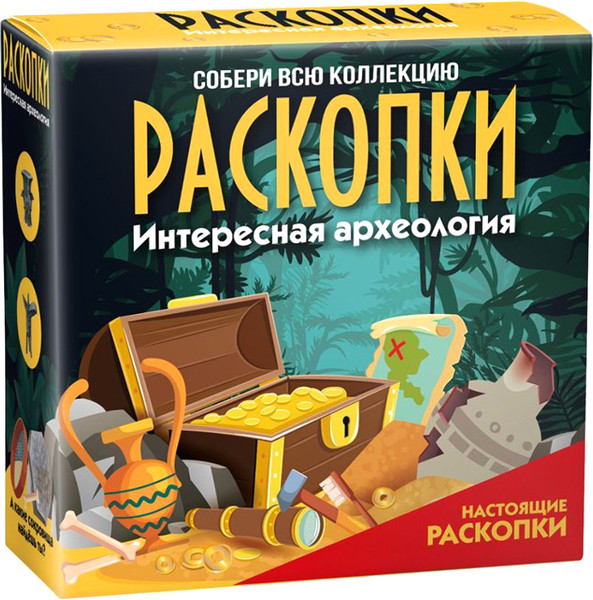 Изображение товара Набор для опытов Bumbaram Интересная Археология / dig-135