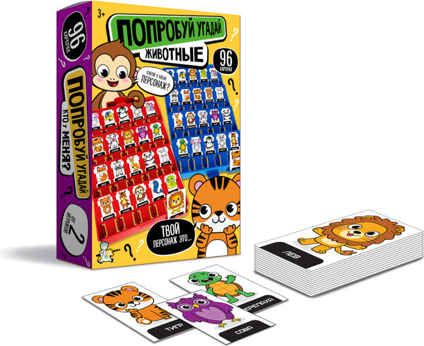 Изображение товара Настольная игра Десятое королевство Aктив time Попробуй угадай Животные мини / 70068