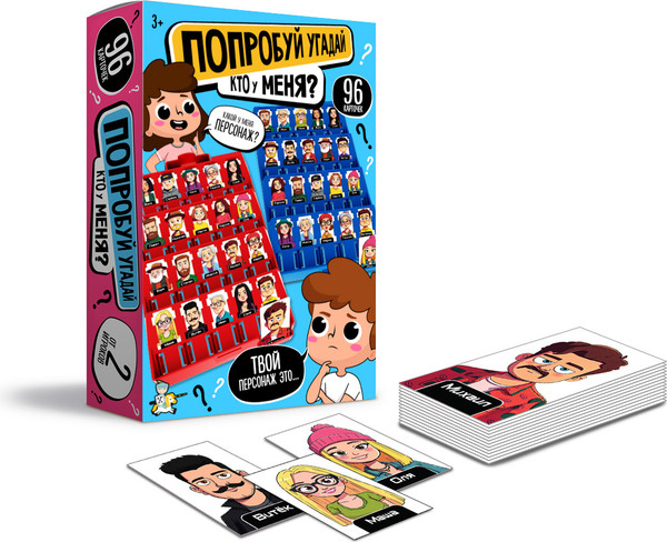 Изображение товара Настольная игра Десятое королевство Aктив time Попробуй угадай Кто у меня? мини / 70069