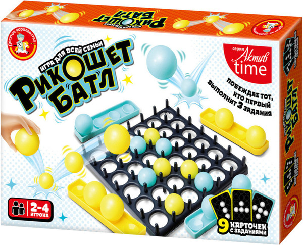 Изображение товара Настольная игра Десятое королевство Aктив time Рикошет Батл / 70066