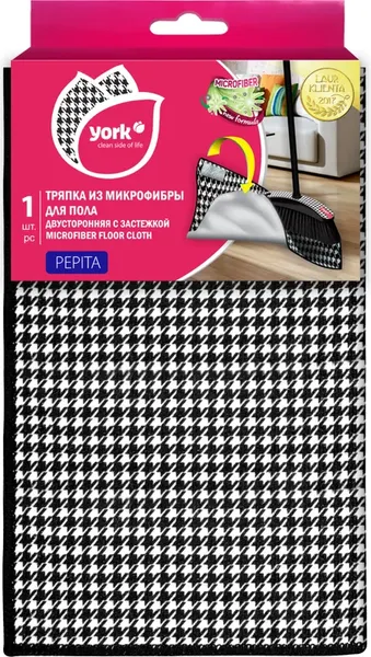 Изображение товара Салфетка хозяйственная York Пепита 50х60 / 026370