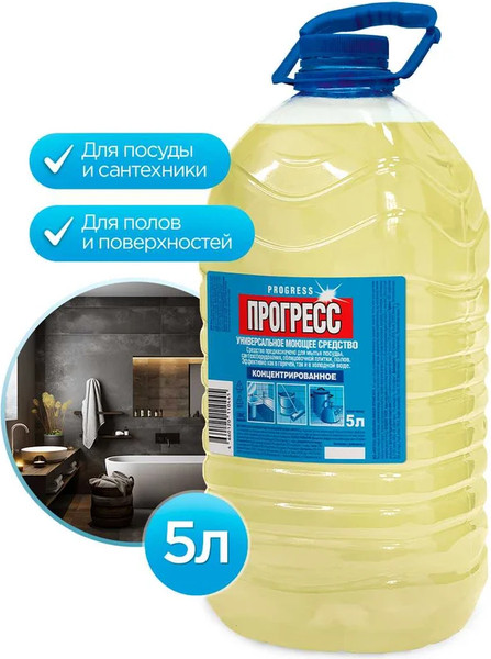 Изображение товара Универсальное чистящее средство ПРОГРЕСС М-07-3с (5л)