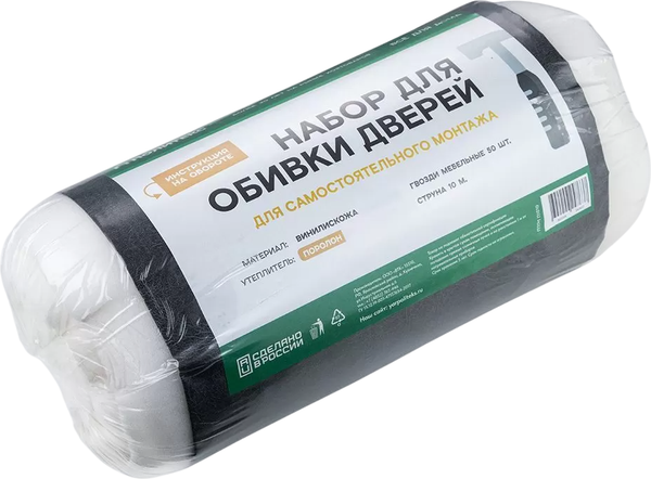 Изображение товара Комплект для обивки дверей Элмез На поролоне / П510 (серый)