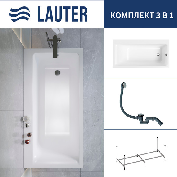 Изображение товара Ванна акриловая Lauter Seraphina 160x80 / 2112160R (с каркасом и сифоном 21Y31010 хром)