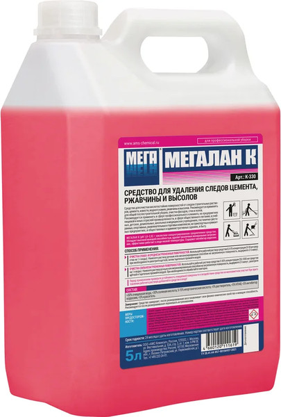 Изображение товара Удалитель цемента МЕГА Мегалан К / К-330 (5л)