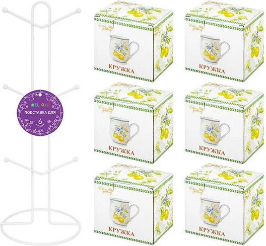 Изображение товара Набор для чая/кофе Elan Gallery Лимоны / 420561