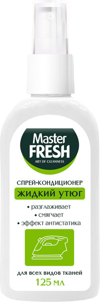 Изображение товара Средство для глажки белья Master Fresh Жидкий утюг (125мл)