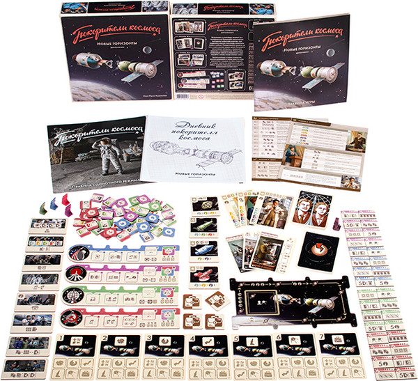 Изображение товара Дополнение к настольной игре Crowd Games Покорители космоса. Новые горизонты / 16189