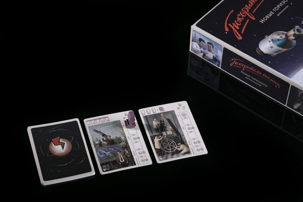 Изображение товара Дополнение к настольной игре Crowd Games Покорители космоса. Новые горизонты / 16189