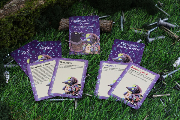 Изображение товара Дополнение к настольной игре Crowd Games Корни. Механизмы 2 / 16227