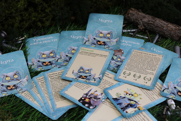 Изображение товара Дополнение к настольной игре Crowd Games Корни. Механизмы 2 / 16227