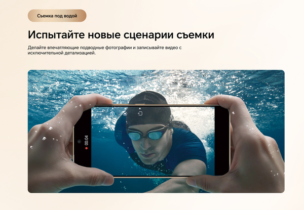 Изображение товара Смартфон Honor X9d 8GB/256GB (графитовый)