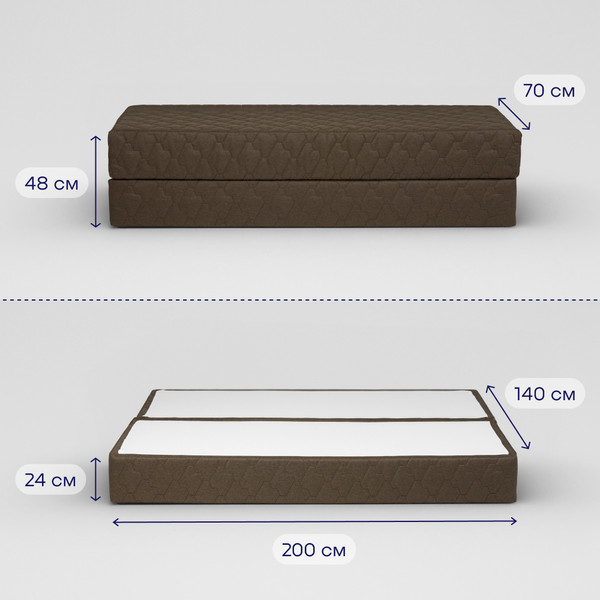 Изображение товара Бескаркасный диван buyson BuyDream Тк. Laguna 233 200x142 (кофейный)