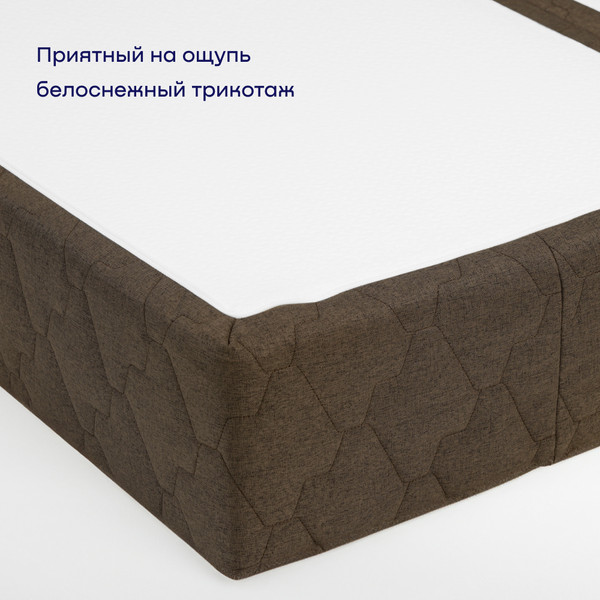 Изображение товара Бескаркасный диван buyson BuyDream Тк. Laguna 233 200x142 (кофейный)