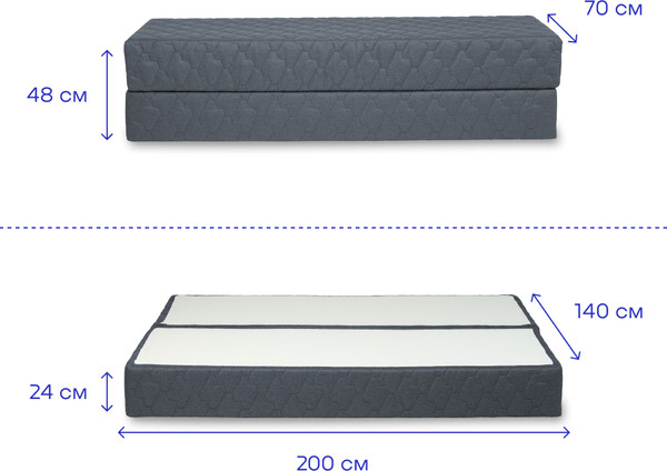 Изображение товара Бескаркасный диван buyson BuyDream Тк. Laguna 997 200x142 (джинс)