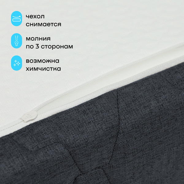 Изображение товара Бескаркасный диван buyson BuyDream Тк. Laguna 997 200x142 (джинс)