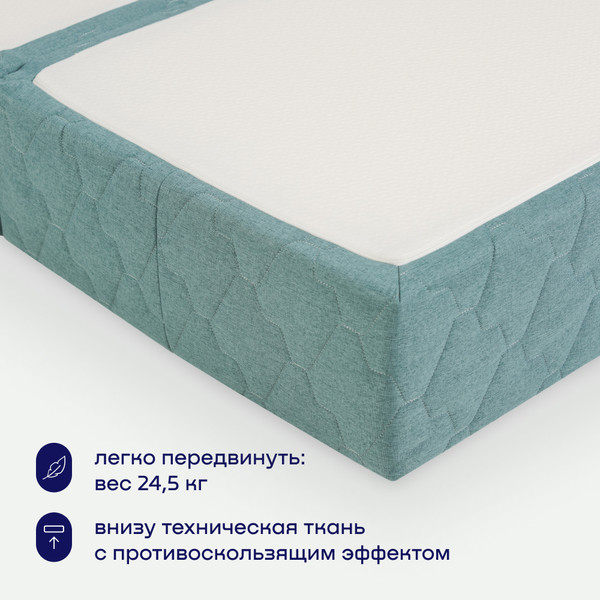 Изображение товара Бескаркасный диван buyson BuyDream Тк. Laguna 670 200x142 (бирюзовый)