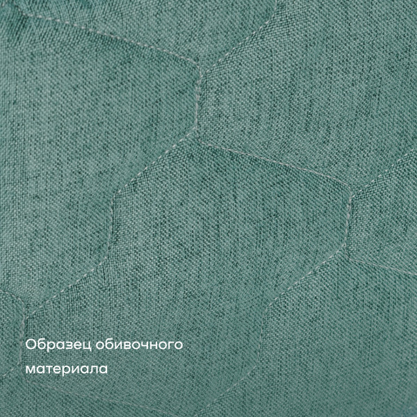 Изображение товара Бескаркасный диван buyson BuyDream Тк. Laguna 670 200x142 (бирюзовый)