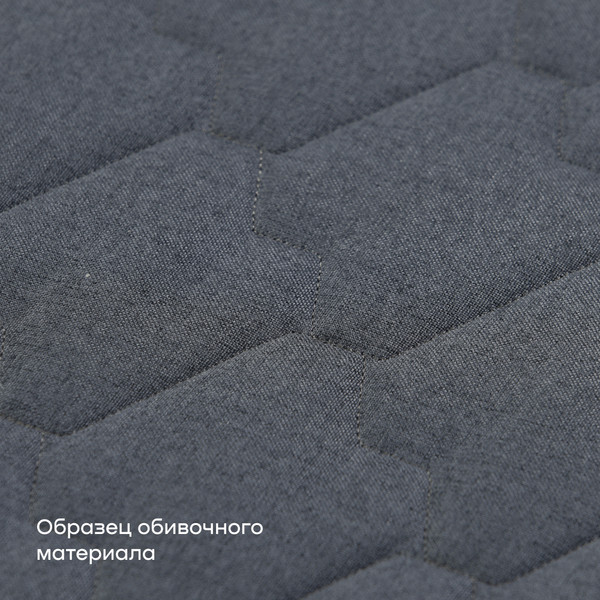 Изображение товара Бескаркасный диван buyson BuyDream Plus Тк. Laguna 997 200x142 (джинс)