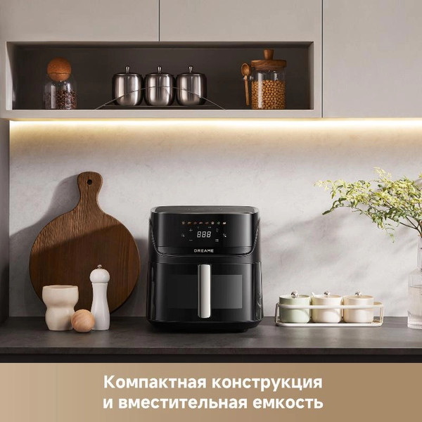 Изображение товара Аэрогриль Dreame Air Fryer 10 AF10 (черный)