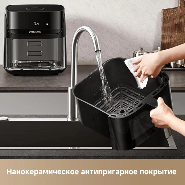 Изображение товара Аэрогриль Dreame Air Fryer 10 AF10 (черный)