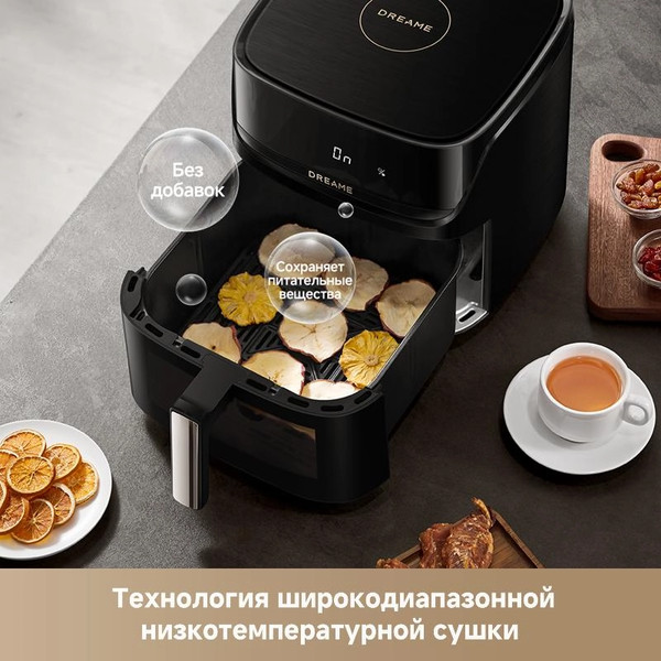 Изображение товара Аэрогриль Dreame Air Fryer 10 AF10 (черный)