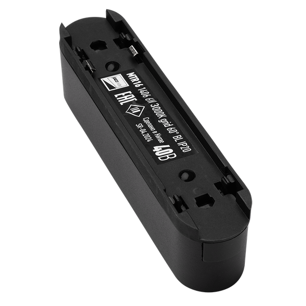 Изображение товара Трековый светильник JAZZway MTR16 1406 6Вт 4000К grid / 5056398