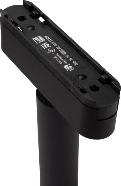 Изображение товара Трековый светильник JAZZway MTR16 2008 8Вт 3000К / 5056497