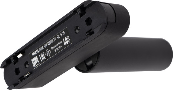 Изображение товара Трековый светильник JAZZway MTR16 2008 8Вт 4000К / 5056510