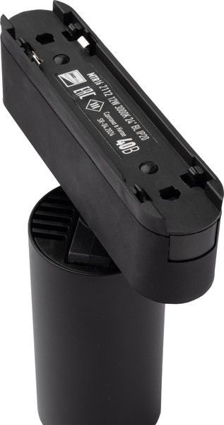 Изображение товара Трековый светильник JAZZway MTR16 2112 12Вт 3000К / 5056572