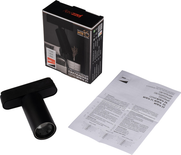 Изображение товара Трековый светильник JAZZway MTR16 2112 12Вт 3000К / 5056572