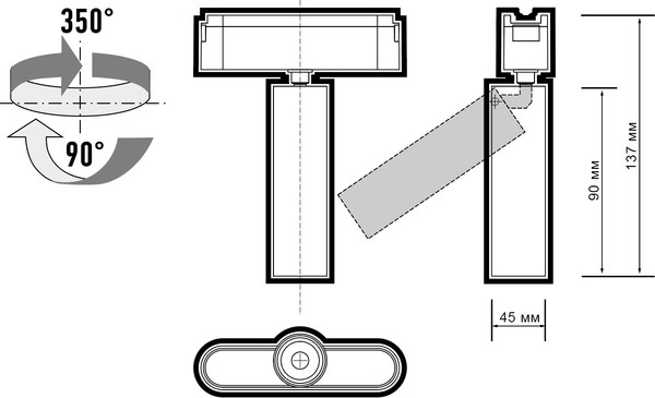 Изображение товара Трековый светильник JAZZway MTR16 2112 12Вт 3000К / 5056572