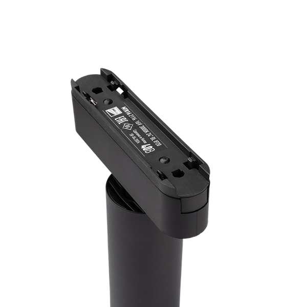 Изображение товара Трековый светильник JAZZway MTR16 2116 16Вт 3000К / 5056619