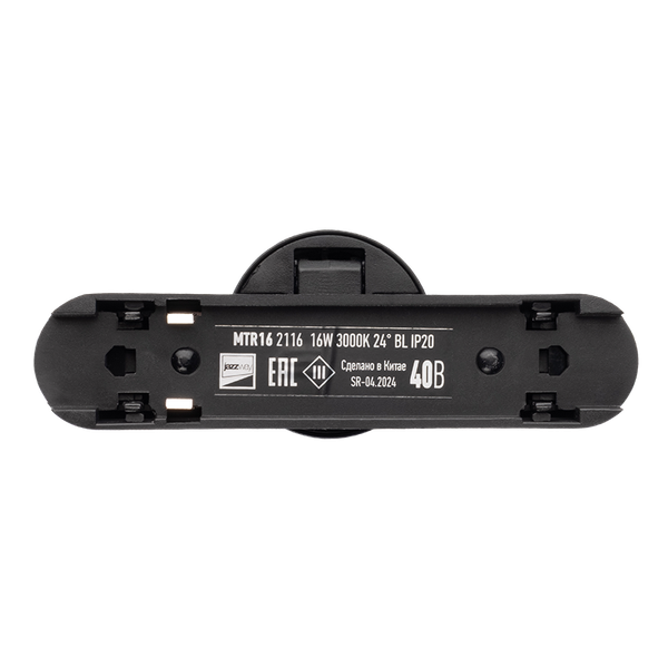 Изображение товара Трековый светильник JAZZway MTR16 2116 16Вт 3000К / 5056619