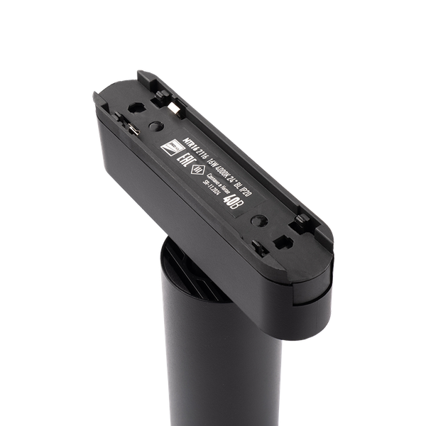 Изображение товара Трековый светильник JAZZway MTR16 2116 16Вт 4000К / 5056633