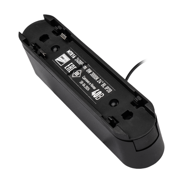 Изображение товара Трековый светильник JAZZway MTR16 2408P-1m 8Вт 3000К / 5056770