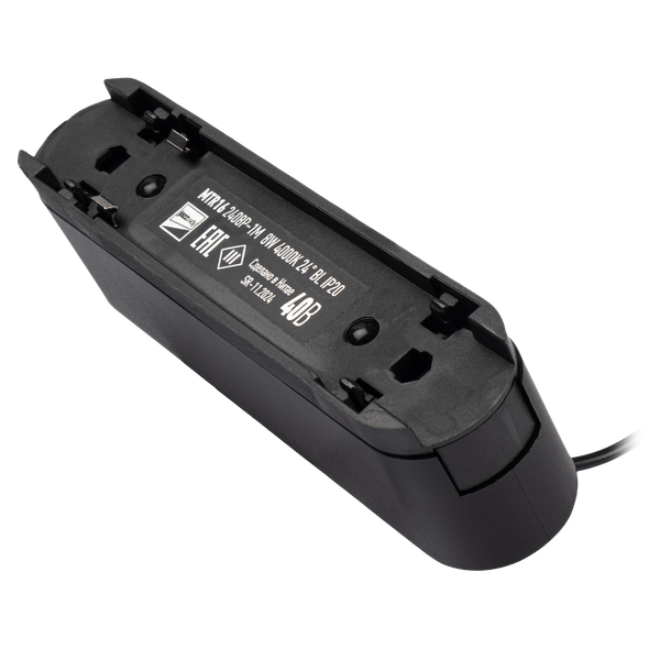 Изображение товара Трековый светильник JAZZway MTR16 2408P-1m 8Вт 4000К / 5056794