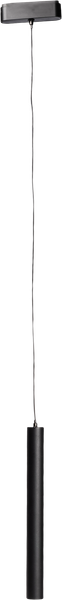 Изображение товара Трековый светильник JAZZway MTR16 2408P-1m 8Вт 4000К / 5056794