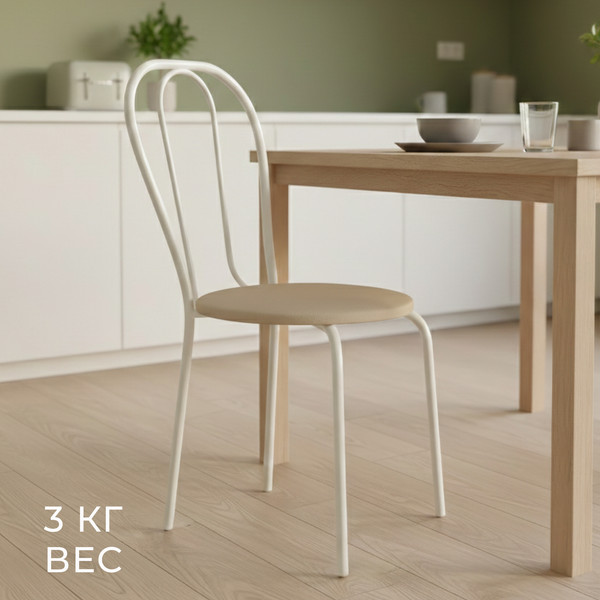 Изображение товара Стул Mio Tesoro Тюльпан Плюс (бежевый/белый)