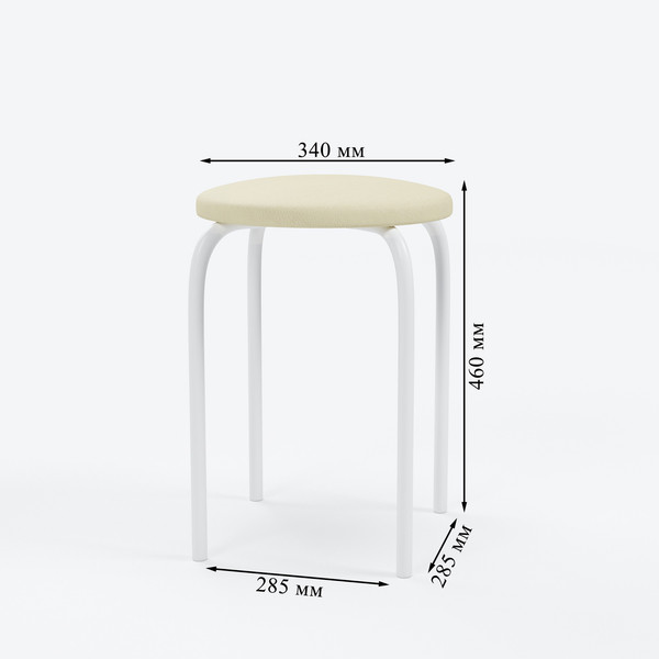 Изображение товара Табурет Mio Tesoro Чико (бежевый/белый)