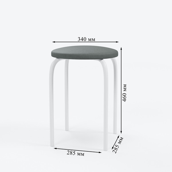 Изображение товара Табурет Mio Tesoro Чико (серый/белый)