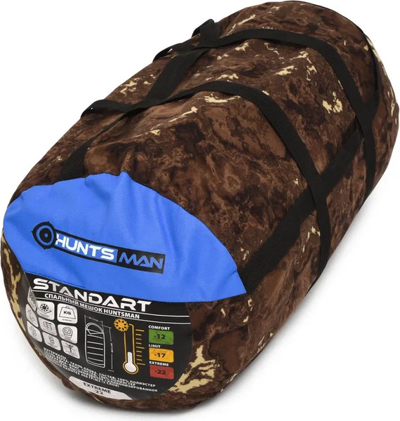 Изображение товара Спальный мешок Huntsman Standart Однотонный Alova ( -22°)
