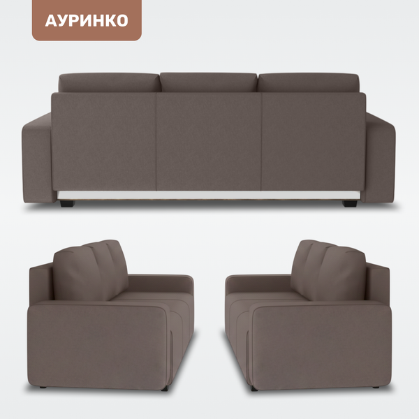 Изображение товара Диван Mio Tesoro Ауринко AURSB3 (Prince Taupe)