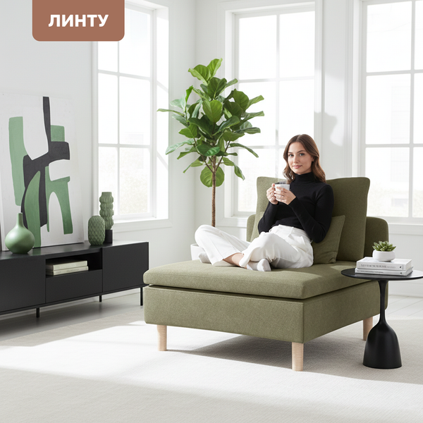 Изображение товара Модуль мягкий Mio Tesoro Линту Lintu Ach (Prince Moss)