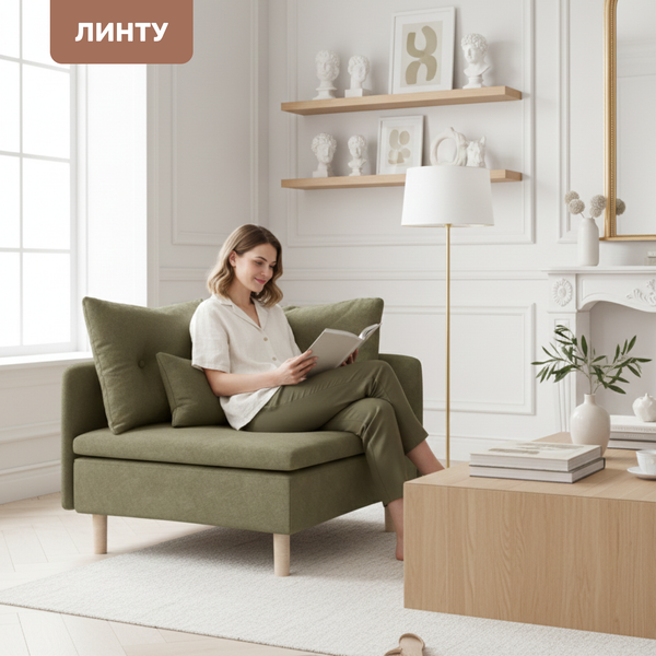 Изображение товара Модуль мягкий Mio Tesoro Линту Lintu Rog (Prince Moss)