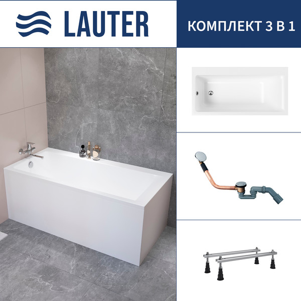 Изображение товара Ванна акриловая Lauter Seraphina 170x80 / 2112170L (с ножками и сифоном 21Y11020 хром)