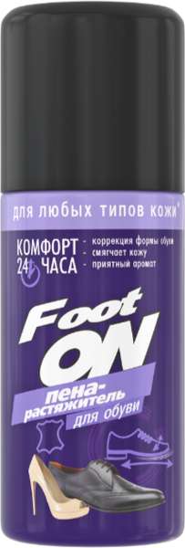 Изображение товара Растяжитель для обуви Сибиар FootON 45-105 / 5-10.01.010.25 (100мл)